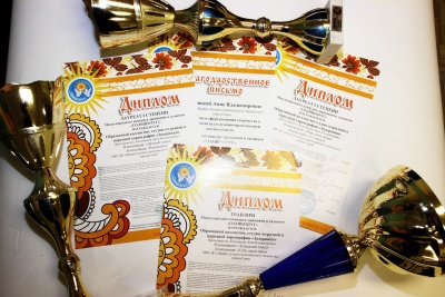 Солнцекруг - 4.jpg Солнцекруг - 4.jpg